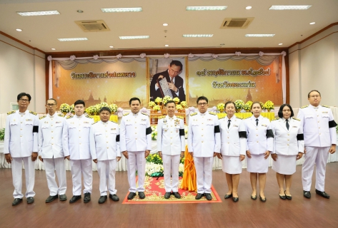 ไฟล์แนบ กปภ.ข.6 ร่วมพิธีวางพานพุ่มดอกไม้สด เนื่องในวันพระบิดาแห่งฝนหลวง ประจำปี 2568 