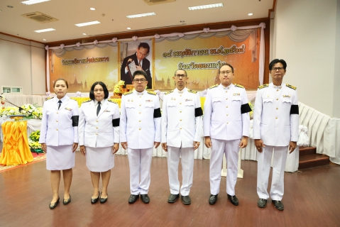 ไฟล์แนบ กปภ.ข.6 ร่วมพิธีวางพานพุ่มดอกไม้สด เนื่องในวันพระบิดาแห่งฝนหลวง ประจำปี 2568 