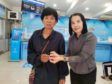 ไฟล์แนบ กปภ. สาขาสวรรคโลก เชิญชวนร่วมลงนามพร้อมเเจกโบว์ดำฟรี เพื่อแสดงความอาลัยแด่สมเด็จพระนางเจ้าสิริกิติ์ พระบรมราชินีนาถ บรมราชชนนี พระพันปีหลวง ณ สำนักงาน กปภ.สาขาสวรรคโลก