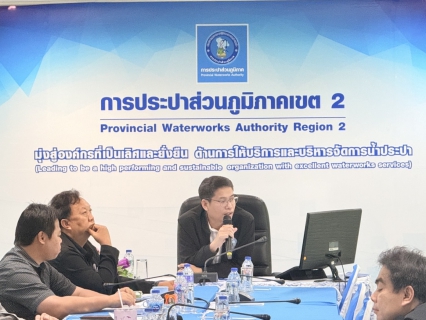 ไฟล์แนบ กปภ.สาขาคลองหลวง พัฒนานวัตกรรม ทันรู้ ทันแก้ ยกระดับงานลดน้ำสูญเสียและสร้างความพึงพอใจให้ลูกค้า