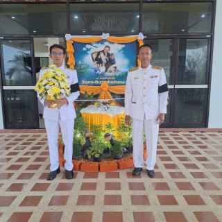 ไฟล์แนบ กปภ.สาขานราธิวาส ร่วมกิจกรรมวันพระบิดาแห่งฝนหลวง