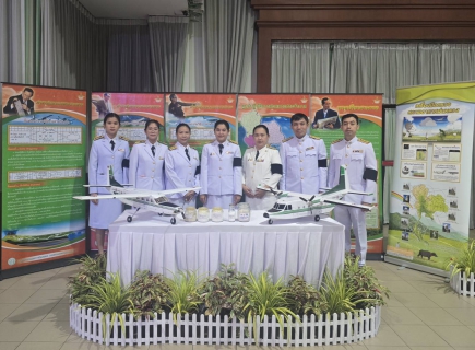 ไฟล์แนบ กปภ.ข.10 ร่วมพิธีวางพานพุ่มดอกไม้สดถวายราชสักการะ น้อมรำลึกในพระมหากรุณาธิคุณ พระบาทสมเด็จพระบรมชนกาธิเบศร มหาภูมิพลอดุลยเดชมหาราช บรมนาถบพิตร เนื่องในวันพระบิดาแห่งฝนหลวง ประจำปี 2568