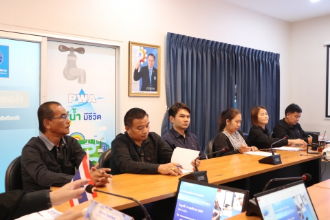 ไฟล์แนบ กปภ.สาขาบ้านฉาง ร่วมประชุมเปิดการตรวจสอบภายในประจำปี 69