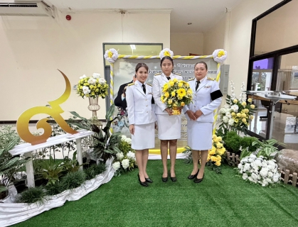 ไฟล์แนบ การประปาส่วนภูมิภาคสาขาชุมพร เข้าร่วมพิธีวางพานพุ่มดอกไม้สด ถวายราชสักการะเนื่องในวันพระบิดาแห่งฝนหลวง ประจำปี 2568