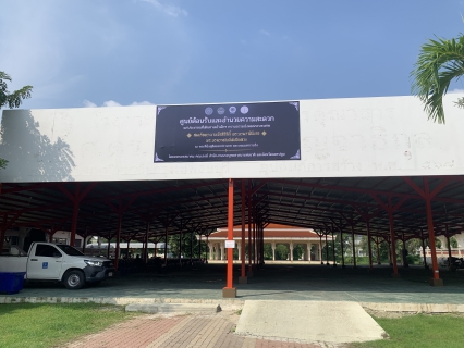 ไฟล์แนบ กปภ.ข.3 ร่วมกับ กปภ.สาขาอ้อมน้อย มอบน้ำดื่มเพื่ออำนวยความสะดวกแก่ประชาชนที่เดินทางเข้าเฝ้าฯ กราบถวายบังคมพระบรมศพ พระพันปีหลวง ณ ลานพิธีพุทธมณฑล