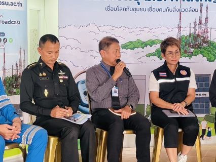 ไฟล์แนบ  กปภ.สาขาหาดใหญ่(พ)  ร่วมเวทีเสวนาสัญจรเตรียมพร้อมรับอุทกภัย ประจำปี 2568