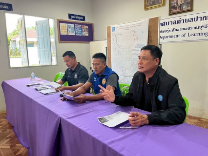 ไฟล์แนบ การประปาส่วนภูมิภาคสาขาปราณบุรี ร่วมกับองค์การบริหารส่วนตำบลปากน้ำปราณ จัดประชาคมโครงการวางท่อส่งน้ำจากถนนเพชรเกษมสู่สถานีจ่ายน้ำปากน้ำปราณ