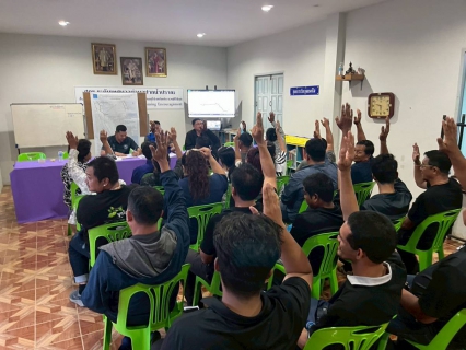 ไฟล์แนบ การประปาส่วนภูมิภาคสาขาปราณบุรี ร่วมกับองค์การบริหารส่วนตำบลปากน้ำปราณ จัดประชาคมโครงการวางท่อส่งน้ำจากถนนเพชรเกษมสู่สถานีจ่ายน้ำปากน้ำปราณ