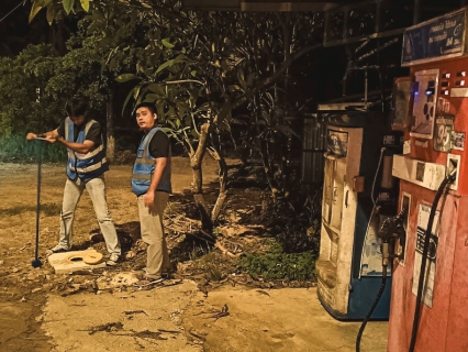 ไฟล์แนบ กปภ.สาขากุยบุรีดำเนินการลดน้ำสูญเสียเชิงรุก (Active Leak Control: ALC) อย่างต่อเนื่อง