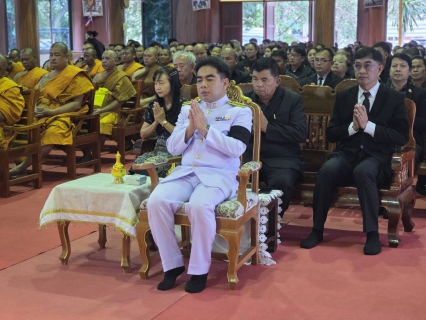 ไฟล์แนบ กปภ.สาขาปักธงชัย ร่วมพิธีบำเพ็ญกุศลสวดพระพุทธมนต์สมเด็จพระนางเจ้าสิริกิติ์ พระบรมราชินีนาถ พระบรมราชชนนีพันปีหลวง