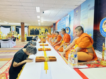 ไฟล์แนบ กปภ.สาขาตะกั่วป่าร่วมพิธีบำเพ็ญกุศลเพื่ออุทิศถวายพระราชกุศลแด่ สมเด็จพระนางเจ้าสิริกิติ์ พระบรมราชินีนาถ พระบรมราชชนนีพันปีหลวง