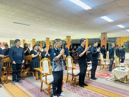 ไฟล์แนบ กปภ.สาขาตะกั่วป่าร่วมพิธีบำเพ็ญกุศลเพื่ออุทิศถวายพระราชกุศลแด่ สมเด็จพระนางเจ้าสิริกิติ์ พระบรมราชินีนาถ พระบรมราชชนนีพันปีหลวง