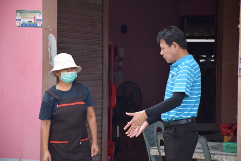 ไฟล์แนบ กปภ.สาขาระยอง ออกหน่วยบริการโครงการ มุ่ง มั่น เพื่อปวงชน เติมใจให้กัน ครั้งที่ 1/2569