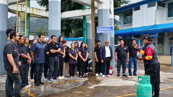 ไฟล์แนบ กปภ.สาขาระนอง จัดอบรม หลักสูตร ฝึกซ้อมดับเพลิงและฝึกซ้อมอพยพหนีไฟ เตรียมความพร้อมรับมือหากเกิดเหตุ         