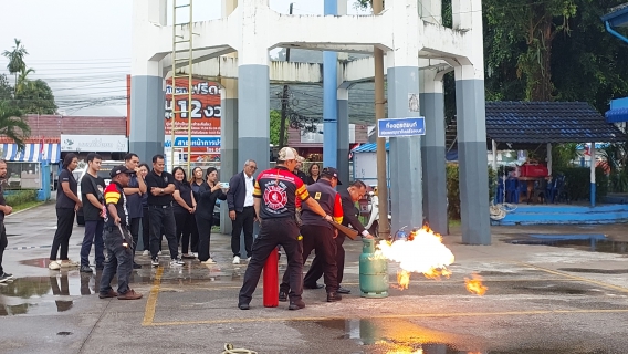 ไฟล์แนบ กปภ.สาขาระนอง จัดอบรม หลักสูตร ฝึกซ้อมดับเพลิงและฝึกซ้อมอพยพหนีไฟ เตรียมความพร้อมรับมือหากเกิดเหตุ         