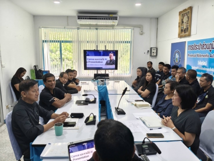 ไฟล์แนบ การประปาส่วนภูมิภาคสาขาพัทลุง จัดกิจกรรมสนทนายามเช้า (Morning Talk) ครั้งที่ 2/2569