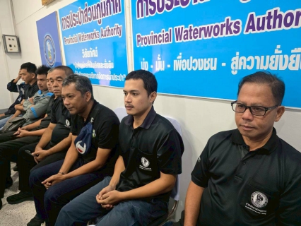 ไฟล์แนบ การประปาส่วนภูมิภาคสาขาพัทลุง จัดกิจกรรมสนทนายามเช้า (Morning Talk) ครั้งที่ 2/2569