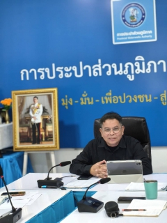 ไฟล์แนบ การประปาส่วนภูมิภาคสาขาพัทลุง จัดกิจกรรมสนทนายามเช้า (Morning Talk) ครั้งที่ 2/2569