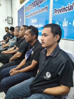 ไฟล์แนบ การประปาส่วนภูมิภาคสาขาพัทลุง จัดกิจกรรมสนทนายามเช้า (Morning Talk) ครั้งที่ 2/2569