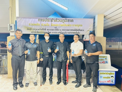 ไฟล์แนบ กปภ.สาขาตะกั่วป่าร่วมพิธีบำเพ็ญกุศลเพื่ออุทิศถวายพระราชกุศลแด่ สมเด็จพระนางเจ้าสิริกิติ์ พระบรมราชินีนาถ พระบรมราชชนนีพันปีหลวง