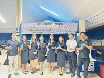 ไฟล์แนบ กปภ.สาขาตะกั่วป่าร่วมพิธีบำเพ็ญกุศลเพื่ออุทิศถวายพระราชกุศลแด่ สมเด็จพระนางเจ้าสิริกิติ์ พระบรมราชินีนาถ พระบรมราชชนนีพันปีหลวง