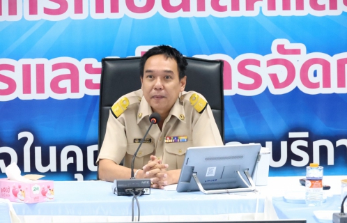 ไฟล์แนบ กปภ.ข.3 จัดประชุมเพื่อนำเสนอผลงานและกลั่นกรอง รางวัลประปาวิวัฒน์ของ กปภ.ข.3 ปี 2568  