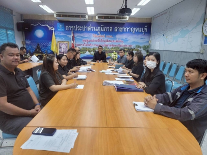 ไฟล์แนบ กปภ.สาขากาญจนบุรี จัดกิจกรรมสนทนายามเช้า (Morning Talk) ครั้งที่ 2/2569 