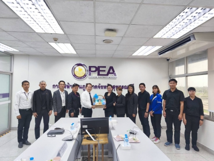 ไฟล์แนบ กปภ.ข.3 ศึกษาดูงานด้านการจัดการสิ่งแวดล้อมสำนักงาน (Green Office) ณ กฟภ.จ.สุพรรณบุรี