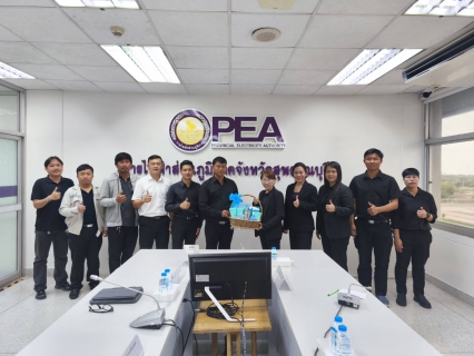 ไฟล์แนบ กปภ.ข.3 ศึกษาดูงานด้านการจัดการสิ่งแวดล้อมสำนักงาน (Green Office) ณ กฟภ.จ.สุพรรณบุรี