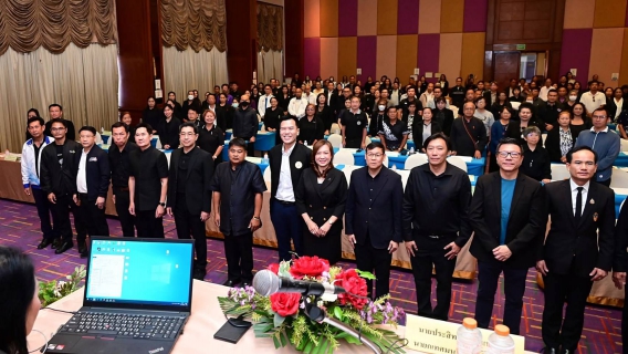 ไฟล์แนบ การประปาส่วนภูมิภาคสาขาขอนแก่น (พ) เข้าร่วมประชุมประชาคมระดับนคร เทศบาลนครขอนแก่น ครั้งที่ 2/2568