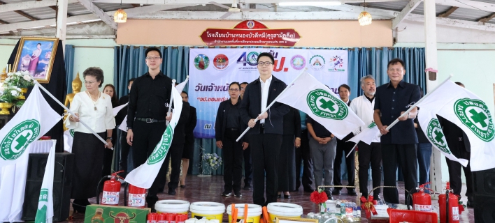 ไฟล์แนบ กปภ.ข.6 ร่วมกิจกรรมและมอบน้ำดื่มขวดตราสัญลักษณ์ กปภ. ในวันจป.ขอนแก่น ปี 2569