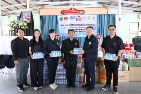 ไฟล์แนบ กปภ.ข.6 ร่วมกิจกรรมและมอบน้ำดื่มขวดตราสัญลักษณ์ กปภ. ในวันจป.ขอนแก่น ปี 2569