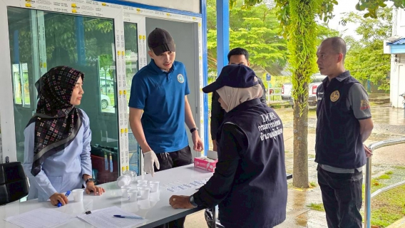 ไฟล์แนบ การประปาส่วนภูมิภาคสาขาสุไหงโก-ลก ผ่านการตรวจสารเสพติด 100% ขับเคลื่อนนโยบาย ผอ.รมน.ภาค 4 "ภาครัฐจริงใจ ข้าราชการไร้ยาเสพติด