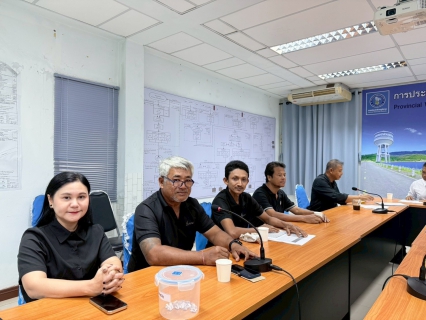 ไฟล์แนบ การประปาส่วนภูมิภาคสาขากระบี่ จัดกิจกรรมสนทนายามเช้า (Morning Talk) ครั้งที่ 2/2569 ประจำเดือน พฤศจิกายน 2568 