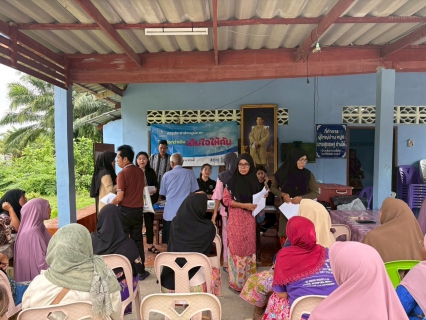 ไฟล์แนบ การประปาส่วนภูมิภาคสาขากระบี่ "จัดกิจกรรม โครงการเติมใจให้กัน มุ่งมั่น เพื่อปวงชน" รับคำขอติดตั้งประปาใหม่ ณ ที่ทำการผู้ใหญ่บ้าน หมู่ 6 ตำบลตลิ่งชัน อำเภอเหนือคลอง จังหวัดกระบี่