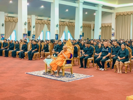 ไฟล์แนบ กปภ.สาขากุยบุรีร่วมพิธีบำเพ็ญกุศลถวายพระราชกุศลสมเด็จพระบรมราชชนนีพันปีหลวง