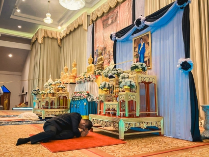 ไฟล์แนบ กปภ.สาขากุยบุรีร่วมพิธีบำเพ็ญกุศลถวายพระราชกุศลสมเด็จพระบรมราชชนนีพันปีหลวง