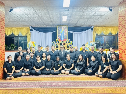 ไฟล์แนบ กปภ.สาขาตะกั่วป่าร่วมพิธีบำเพ็ญกุศลเพื่ออุทิศถวายพระราชกุศลแด่ สมเด็จพระนางเจ้าสิริกิติ์ พระบรมราชินีนาถ พระบรมราชชนนีพันปีหลวง