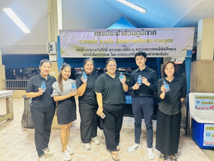 ไฟล์แนบ กปภ.สาขาตะกั่วป่าร่วมพิธีบำเพ็ญกุศลเพื่ออุทิศถวายพระราชกุศลแด่ สมเด็จพระนางเจ้าสิริกิติ์ พระบรมราชินีนาถ พระบรมราชชนนีพันปีหลวง