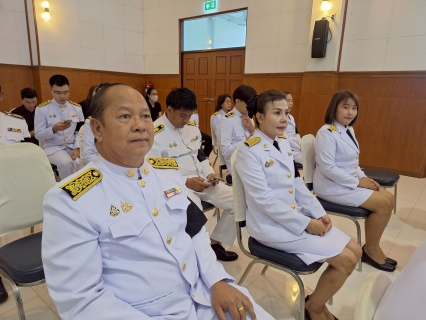 ไฟล์แนบ การประปาส่วนภูมิภาคสาขาพิจิตร เข้าร่วมพิธีงานวางพานพุ่มดอกไม้สด  เนื่องในวันพระบิดาแห่งฝนหลวง  ประจำปี 2568