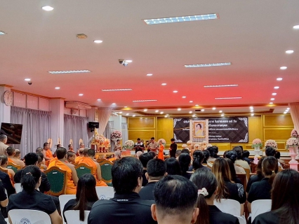 ไฟล์แนบ จดหมายข่าวประชาสัมพันธ์ กปภ.สาขาพิจิตร พิธีบำเพ็ญกุศลสวดพระอภิธรรม อุทิศถวายแด่ สมเด็จพระนางเจ้าสิริกิติ์ พระบรมราชินีนาถ พระบรมราชชนนีพันปีหลวง