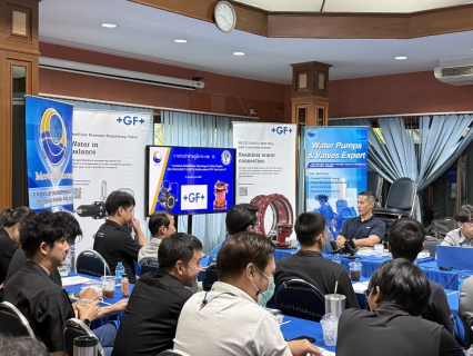ไฟล์แนบ กปภ.ข.10 จัดสัมมนาเรื่อง Trenchless Rehabilitation Technology for Water Pipeline With WAGA MULTI JOINT / Neoflow plastic PRV Valve from GF
