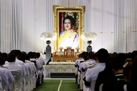 ไฟล์แนบ กปภ.สาขาสมุทรสาคร (พ) ร่วมพิธีบำเพ็ญกุศลปัณรสมวาร (15 วัน) ถวายเป็นพระราชกุศล สมเด็จพระนางเจ้าสิริกิติ์ พระบรมราชินีนาถ พระบรมราชชนนีพันปีหลวง