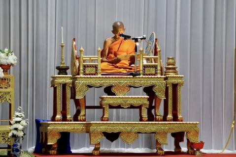 ไฟล์แนบ กปภ.สาขาสมุทรสาคร (พ) ร่วมพิธีบำเพ็ญกุศลปัณรสมวาร (15 วัน) ถวายเป็นพระราชกุศล สมเด็จพระนางเจ้าสิริกิติ์ พระบรมราชินีนาถ พระบรมราชชนนีพันปีหลวง