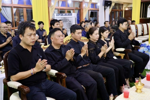 ไฟล์แนบ กปภ.สาขาสมุทรสาคร (พ) ร่วมเป็นเจ้าภาพพิธีบำเพ็ญกุศลถวายเป็นพระราชกุศลแด่ สมเด็จพระนางเจ้าสิริกิติ์ พระบรมราชินีนาถ พระบรมราชชนนีพันปีหลวง