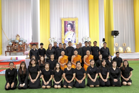 ไฟล์แนบ กปภ.สาขาสมุทรสาคร (พ) ร่วมเป็นเจ้าภาพพิธีบำเพ็ญกุศลถวายเป็นพระราชกุศลแด่ สมเด็จพระนางเจ้าสิริกิติ์ พระบรมราชินีนาถ พระบรมราชชนนีพันปีหลวง