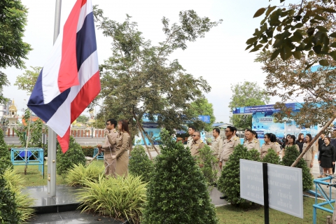 ไฟล์แนบ กปภ.สาขาสมุทรสาคร (พ) จัดกิจกรรมเคารพธงชาติ สวดมนต์ และทำความสะอาดพื้นที่สำนักงาน