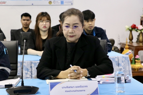 ไฟล์แนบ กปภ.สาขาสมุทรสาคร (พ) จัดกิจกรรม Morning Talk ประจำเดือนพฤศจิกายน 2568