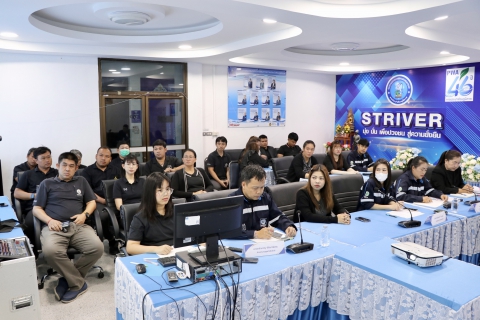 ไฟล์แนบ กปภ.สาขาสมุทรสาคร (พ) จัดกิจกรรม Morning Talk ประจำเดือนพฤศจิกายน 2568