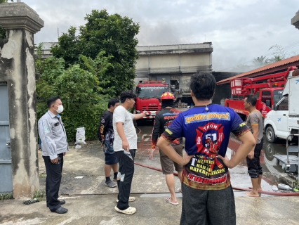 ไฟล์แนบ กปภ.สาขาสมุทรสาคร (พ) สนับสนุนการระงับเหตุเพลิงไหม้โกดังเก็บสินค้า บริษัท ยูเมย์ โลจิสติกส์ จำกัด